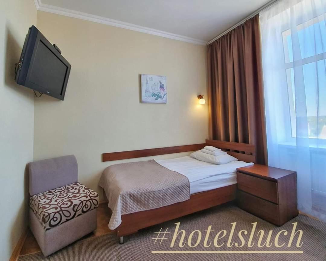 Hotel Sluch Starokostyantyniv Quarto foto
